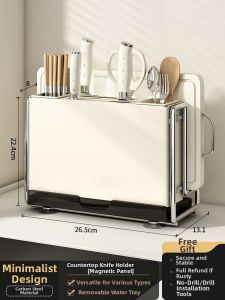 youqin | Multifunctional Kitchen Knife Rack with Chopsticks Holder and Cutting Board Storage