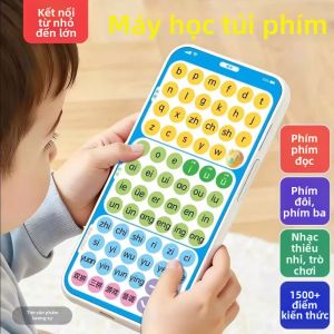 BEITEMAO | Preschool Transition Pinyin Training Tablet
