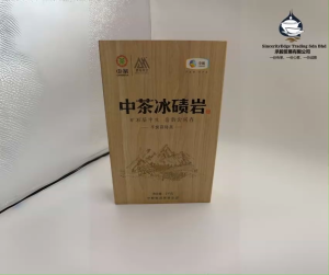 中国茶叶 安化黑茶 2018年金花福砖茶 China Tea Anhua Black Tea Year2018 Golden Flower FuZhuan Tea Brick