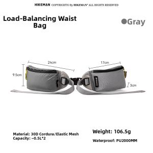 HIKEMAN | Durable Adjustable Quick-release Waist Pack