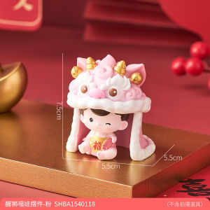 Creative Lion Dance Figure Desktop Decoration New Year Gift Office Car Decor Resin Craft Wish Blessing from Guangdong China