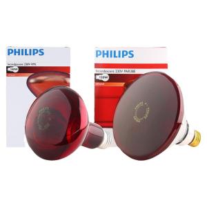 Philips | Far Infrared Therapy Lamp For Medical And Spa Use
