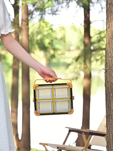 Lampu Sorot LED TSL-503 Tenaga Matahari Surya Solar Cell Emergency Lamp Floodlight Camping Outdoor Indoor