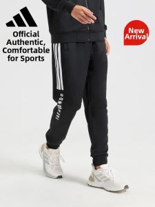 adidas | Mens Running Pants