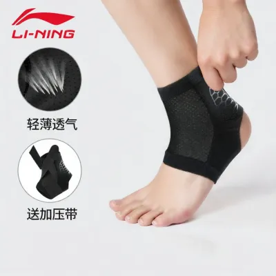 Li-Ning | Dải Hỗ Trợ Chống Vẹo Cổ Chân và Phục Hồi