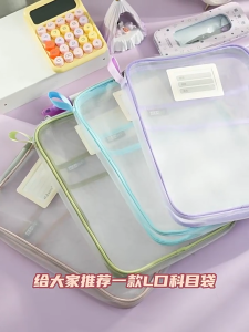 L-shaped Large Opening Double Layer Book Storage Bag Transparent Student Stationery Storage Zipper Bag  A4 Document Folder Storage Pouch
