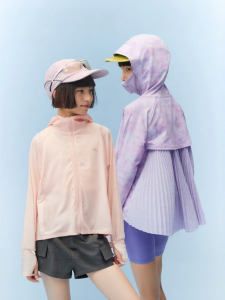 Bananain | UV Protection Quick-Dry Ice Silk Cooling Light Jacket