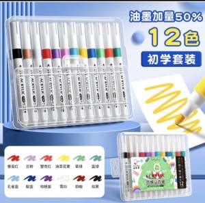 *READY STOCK ka ba xiong咔巴熊 *12//24/36 pcs Acrylic marker pen waterproof does not fade DIY album graffiti pen set childrens brush hand-painted quick-drying color painting