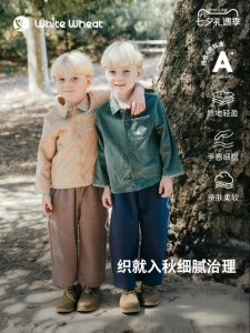 white wheat | Cotton Corduroy Childrens Shirt For Autumn