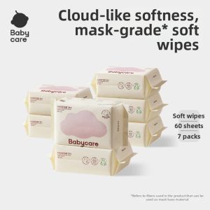 bc babycare | Cloud Soft Thick Disposable Facial Tissues
