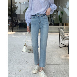 High Waist Straight Leg Crop Jeans Womens Summer Slim Fit Bootcut Design Nine Point Denim Pants High Waist Long Pants