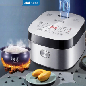 Supor | Multi-functional Smart Rice Cooker 5L