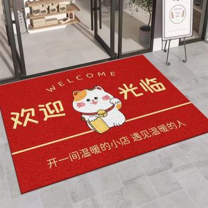 Commercial Welcome No-Wash Foot Mat