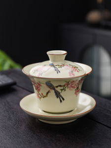 Dehua Ceramic Tea Set Small Handheld Tea Bowl Gongfu Tea Brewing Suspension Cover Bowl Porcelain Tea Utensils Household