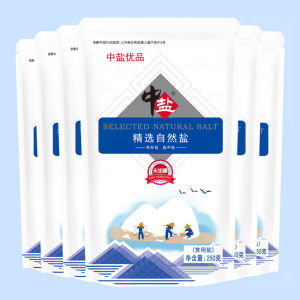 Natural Sea Salt for Mouth Washing No Iodine No Anti-Caking Agent Selected by China Salt 250g Packaged Home Use Room Temperature