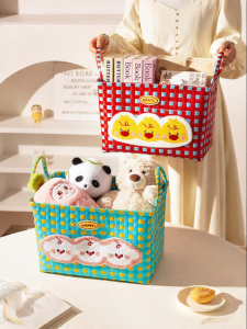 MODERN SWEETHOME | Modern Housewife Dopamine Pleasure Rattan-Style Storage Basket