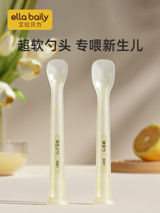 Ellabaily Solid Food Spoon Silicone Spoon Newborn Baby Feeding Rice Noodles Solid Food Tableware Baby Silicone Soft Spoon