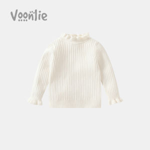 VOONLIE | Áo Dài Công Chúa Mới Cho Bé Gái Mùa Thu Đông