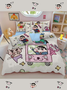 Adorable Cartoon Duvet Cover Set for Students Four Seasons Bedding Sheets Pillowcases Quilt Cover Three Piece Set Kimi No Nawa