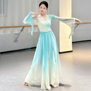 Classical Dance Costume Gradient Elegant Fairy Mesh Exercise Clothing Petal Culottes Chinese Folk Dance Costume Suit
