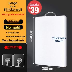 XIANGYOUYOU | Antibacterial Mold-Resistant Durable Plastic Cutting Board