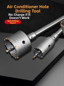MUDUOXIN | Wall Hole Maker Concrete Drill Bit
