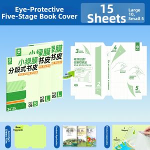 MPRINCE | 5-Segment Self-Adhesive Transparent Frosted Waterproof Slip-Resistant Bubble-Proof Book Cover