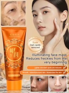 Skin Whitening and SpClay Mask Small Molecule Essence Skin Whitening and Spots Lightening Brightening Peel Off Brightening Masots Lightening Clay Mask Removing Yellow and Brightening Facial Mask Skin Color Class Improve Dark Yellow No-Wash Sleeping Mask ﻿