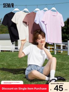 Semir Womens Slim Fit Short Sleeve T-Shirt round Neck Basic Summer Top Print Cute Style Cotton Blend Elastic Fiber