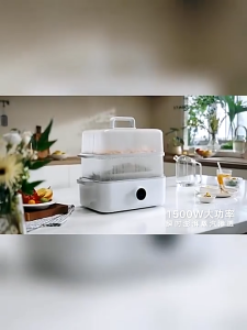 Xiaomi Mijia MI Smart Electric Steamer 12L Large Capacity Split Electric Cooker Soup Pot Multi-Function Electric Cooker Smart Cooking Pot LED Screen Display Steam Pot Cooke