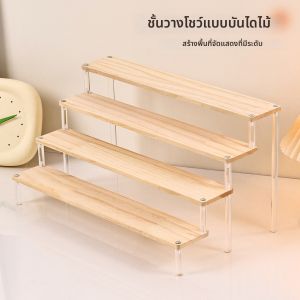 YOUKAMAN | Kệ Trưng Bày Đa Năng Thang Gỗ Mica