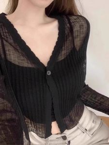 UV Protection Sheer Ice Silk Knitted Cardigan