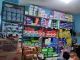 ARJUNASHOP KEBRAON