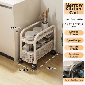 evesigar | Mobile Narrow Space Storage Rack