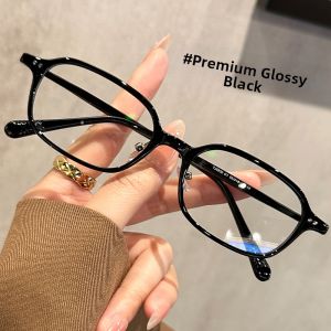 Chuming | Vintage Retro Chic Face Slimming Anti-Blue Light Glasses