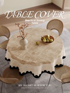 HOUGOUXIANG | Waterproof Oil-Resistant Wash-Free Round Tea Table Cover