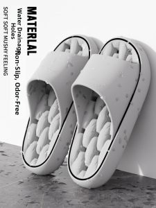 TZLDN | Non-slip and Draining Indoor Slippers