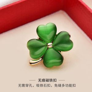 Summer Magnet Anti-Unwanted-Exposure Buckle Magnetic Suction Seamless Neckline Collar Pin Opal Brooch Female Fixed Clothes Pin Accessories