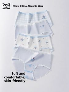 MiiOW | Girls Cotton Underwear Antibacterial Pure Cotton Crotch Summer Thin Breathable Seamless Princess Style Mid Waist Triangle Shorts