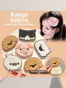 NING ZHOU | Cute Invisible Hair Clips Forehead Fringe Tamer
