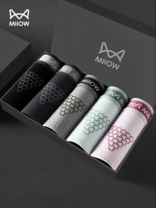 MiiOW | Moisture Proof Mens Briefs Cotton