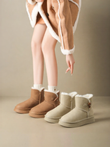 Josiny | Warm Non-slip Snow Boots Booties