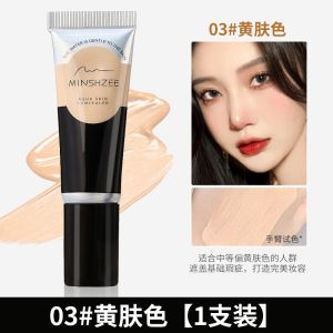 Kem Che Khuyết Điểm Hình Xăm Mạnh Mẽ Hiệu Chỉnh Vết Thâm Mạnh Mẽ Làm Mờ Vết Sẹo Màu Da Tự Nhiên Loại Bỏ Vết Thâm Kem Che Khuyết Điểm Hình Xăm