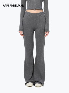 ANN ANDELMAN | Warm Grey Flared Knitted Pants