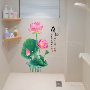 Dép Đi Trong Nhà Trang Trí Phòng Tắm Hình Hoa Sen Tự Dính Chống Thấm Nước Hình Cá Chép Trang Trí Nhà Cửa Phong Cách Trung Hoa