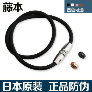 Health Care Titanium Necklace Energy Cervical Spine Insomnia Radiation Protection Genuine Sports Vine Neck Ring Titanium Necklace Titanium Ring for Friends