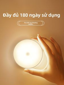 Onefire | Smart Motion Sensing Night Light