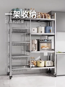 YOYO Kitchen Rack | Stainless Steel Rack | Stainless Steel Kitchen Sliding Cabinet |  Egetable Storage Fruit Basket Rak | Kitchen Cabinet Rack
