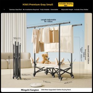 MINGZHI | Multifunctional Indoor Clothes Drying Rack