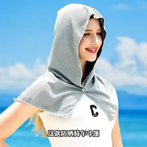 Summer Cool Sunscreen Headscarf Breathable Ultraviolet Protection Sweat-absorbent Quick-drying Hat